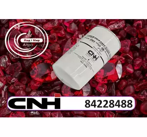 Фільтр масляний 84228488, LF16015, 57037, P551100, B7327, S0620R Сase, New Holland від CNH Фільтр масляний 84228488, LF16015, 57037, P551100, B7327, S0620R Сase, New Holland від CNH