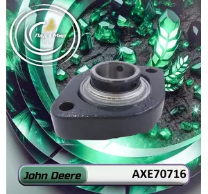 Підшипник з корпусом AXE70716 до техніки John Deere Підшипник з корпусом AXE70716 до техніки John Deere