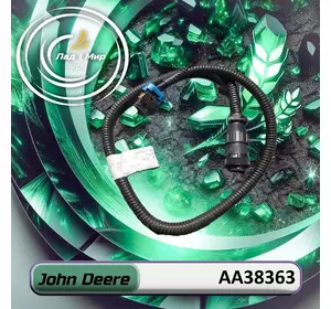 Джгут проводів AA38363 до техніки John Deere Джгут проводів AA38363 до техніки John Deere