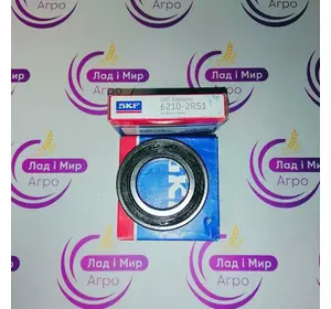 Підшипник 6210-2RS1 (233570.1) D41323300 Claas,Massey Ferguson SKF Підшипник 6210-2RS1 (233570.1) D41323300 Claas,Massey Ferguson SKF