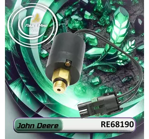 Датчик RE68190 до техніки John Deere Датчик RE68190 до техніки John Deere