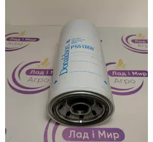 Фільтр масляний P551808 Donaldson Фільтр масляний P551808 Donaldson