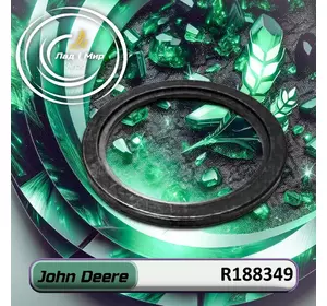 Пластина R188349 до техніки John Deere Пластина R188349 до техніки John Deere