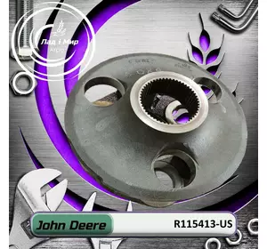 Планетарний тримач шестерні R115413, R115413-US до John Deere ВЖИВАНЕ Планетарний тримач шестерні R115413, R115413-US до John Deere ВЖИВАНЕ