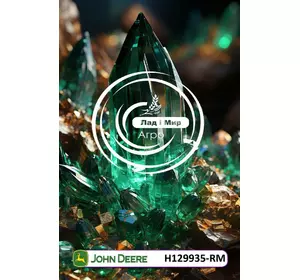 Шків H129935-RM, H129935 до техніки John Deere REMAN Шків H129935-RM, H129935 до техніки John Deere REMAN