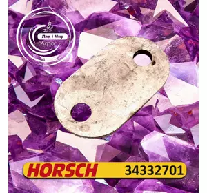Планка 34332701 до техніки Horsch Планка 34332701 до техніки Horsch