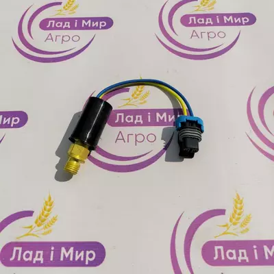 Датчик тиску RE212878, RE69674, RE190351 John Deere