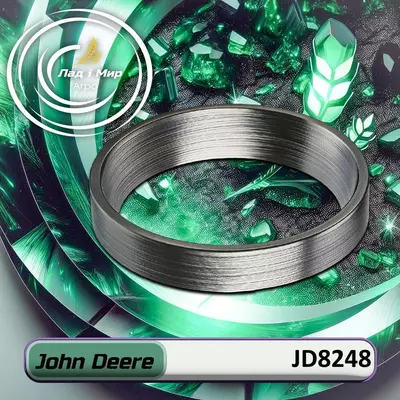 Обойма підшипника JD8248, 592A-20024, 822-124C до техніки John Deere