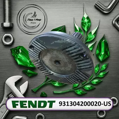 Вал ступиця 931304200020, 931304200020-US до трактора Fendt 936 ВЖИВАНЕ