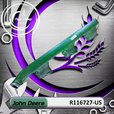 Колектор R116727-US, R116727, до техніки John Deere ВЖИВАНЕ