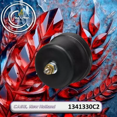 Датчик тиску масла 1341330C2 до техніки Case, New Holland