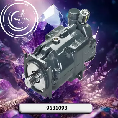 Гідромотор 9631093 DANFOS