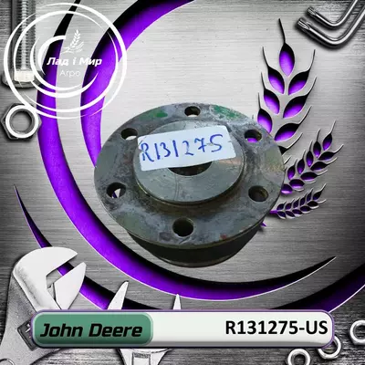 Вал R131275-US, R131275 до техніки John Deere ВЖИВАНЕ