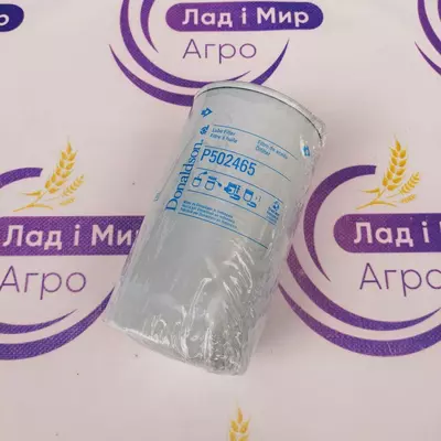 Фільтр масляний P502465, 04133A, SO11080, 32004133