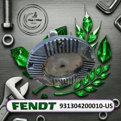 Вал ступиця 931304200010, 931304200010-US до трактора Fendt 936 ВЖИВАНЕ