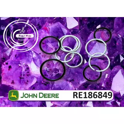 Ремкомплект RE186849 до техніки John Deere 8120, 8220, 8320, 8420, 8520, 8230, 8330