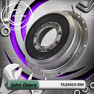 Демпфер TA20453-RM, TA20453, RE586976, RE213694, RE45382 до техніки John Deere REMAN
