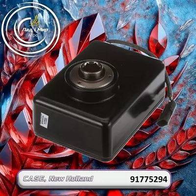 Датчик температури 91775294 до техніки Case, New Holland