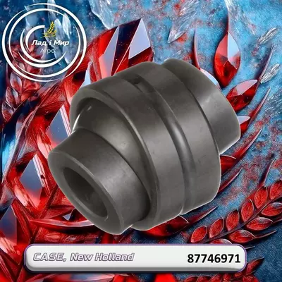 Комплект втулок 87746971 до техніки Case, New Holland
