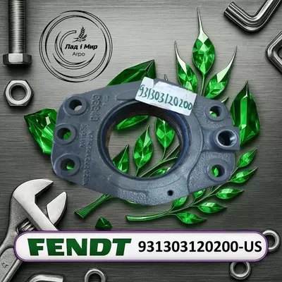 Ремкопмплект циліндра 931303120200, 931303120200-US до трактора Fendt 936 ВЖИВАНЕ