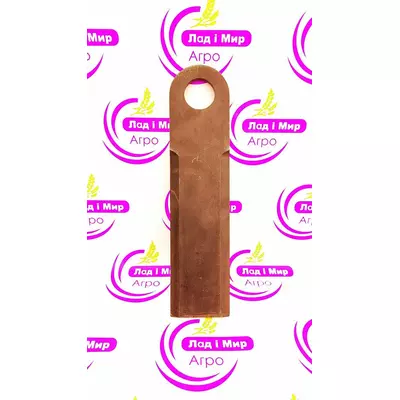 Ніж 502675 до жатки Geringhoff