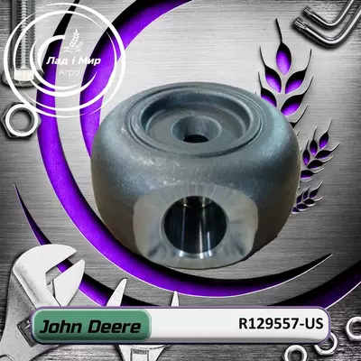 Маточина R129557-US, R129557 до John Deere Вживане