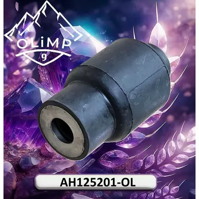 Втулка AH125201, AH125201-OL, 18AP009747 до техніки John Deere