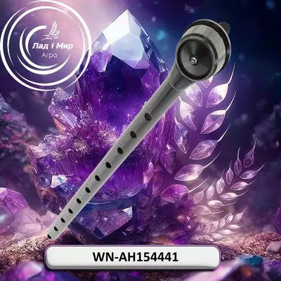 Рульова тяга WN-AH154441, AH230771, AH231494 до техніки John Deere