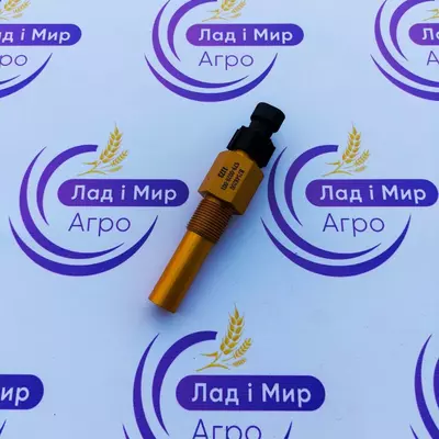 Датчик швидкості 87548200, 87422106, 87548198 до техніки CNH