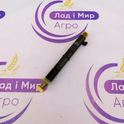 Форсунка паливна 84534252 до техніки CNH
