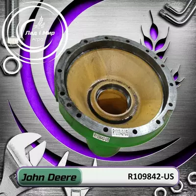 Корпус R109842-US, R109842 до техніки John Deere ВЖИВАНЕ