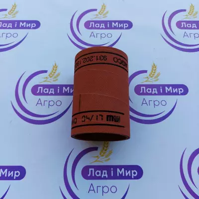 Патрубок 931202190030 Fendt