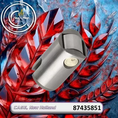 Втулка 87435851, 3965966 до техніки Case, New Holland