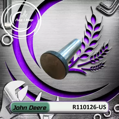 Кулачок R110126-US, R110126, TR110126 до техніки John Deere ВЖИВАНЕ