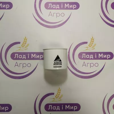 Фільтр 6309493M1 Massey Ferguson