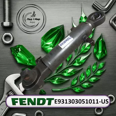 Амортизатор E931303051011, E931303051011-US, 970.06.704.03 до трактора Fendt 936 ВЖИВАНЕ
