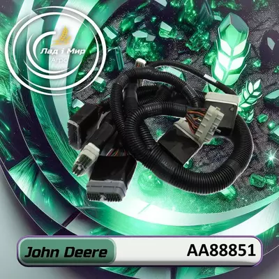 Проводка електрична AA88851, AA54718, AA95325, AA52902, AA50216, AA39824 до сіялок John Deere