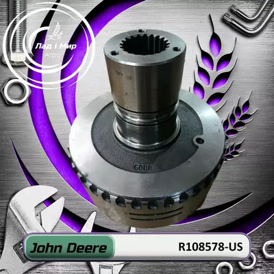 Корпус муфти зчеплення ВОМ R108578, R108578-US до John Deere ВЖИВАНЕ