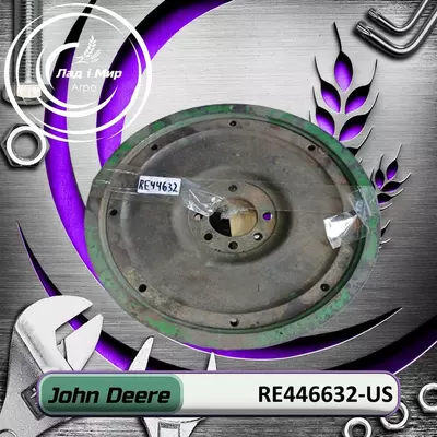 Демпфер RE44632-US, RE44632, до техніки John Deere ВЖИВАНЕ