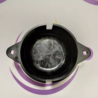 Кришка 3794325M1 Massey Ferguson