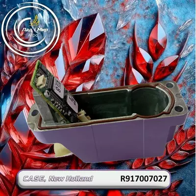 Блок управління R917007027 клапана 84230181 до тракторів та комбайнів Case