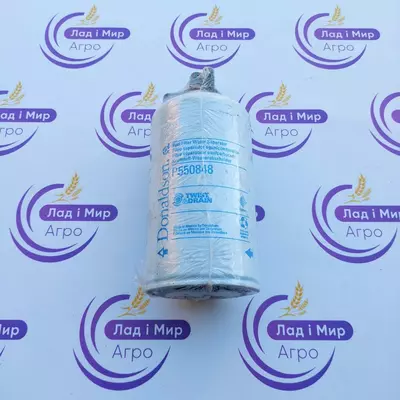 Паливний фільтр P550848, 87356193, 201450242, 71410010 Donaldson