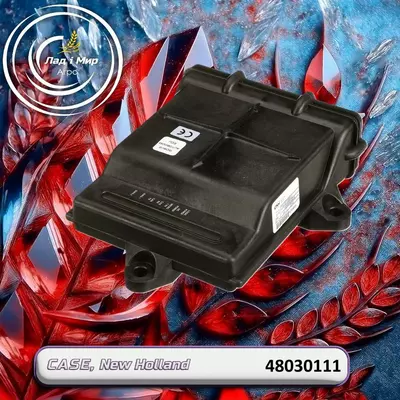 Кабель 87718980, 07.26922, 11150171527, MLR0726922 до техніки Case, New Holland