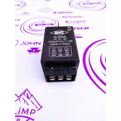 Реле 3617865M1 до Massey Ferguson