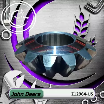 Шестерня Z12964, Z12964-US до техніки John Deere Вживане