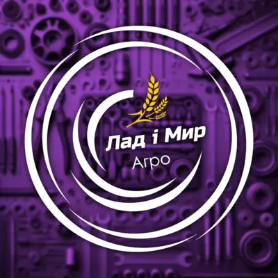 Прокладка ущільнююча