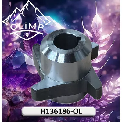 Зірочка загрузного шнека H136186, H136186-OL, HXE109643, DQ52582 до John Deere