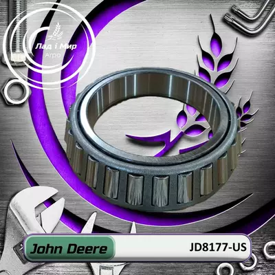 Конiчний пiдшипник JD8177, JD8177-US до John Deere Вживане