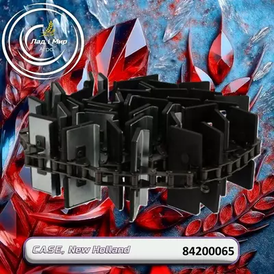 Елеватор зерновий 84200065, 18AP006626, 47961233 до техніки Case, New Holland