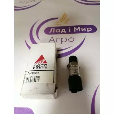 Датчик тиску 71420981 Massey Ferguson, Challenger